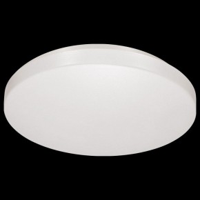 Накладной светильник Sonex Smalli 3050/CL в Ревде - revda.mebel24.online | фото 7