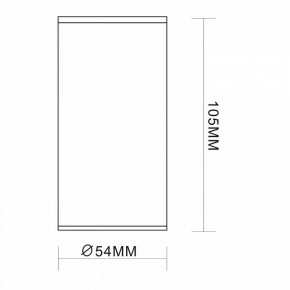 Накладной светильник ST-Luce Simplus ST111.407.01 в Ревде - revda.mebel24.online | фото 7