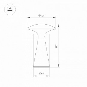 Настольная лампа декоративная Arlight SP-COLLADA 044361 в Ревде - revda.mebel24.online | фото 4