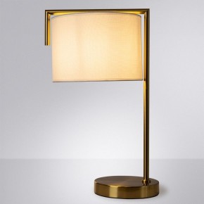 Настольная лампа декоративная Arte Lamp Aperol A5031LT-1PB в Ревде - revda.mebel24.online | фото 2