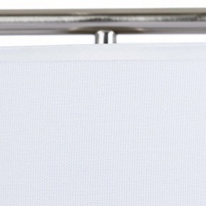 Настольная лампа декоративная Arte Lamp Aperol A5031LT-1SS в Ревде - revda.mebel24.online | фото 4