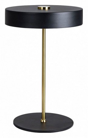 Настольная лампа декоративная Arte Lamp Elnath A5038LT-3BK в Ревде - revda.mebel24.online | фото