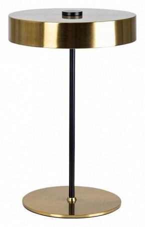 Настольная лампа декоративная Arte Lamp Elnath A5038LT-3PB в Ревде - revda.mebel24.online | фото
