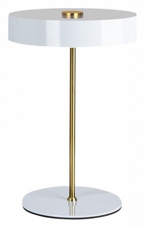 Настольная лампа декоративная Arte Lamp Elnath A5038LT-3WH в Ревде - revda.mebel24.online | фото