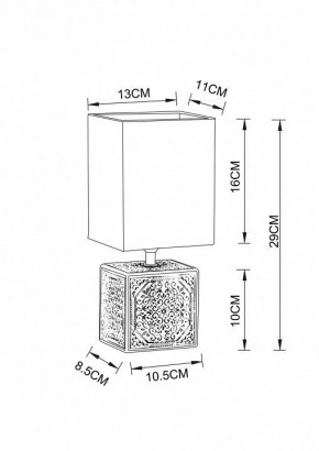 Настольная лампа декоративная Arte Lamp Fiori A4429LT-1WA в Ревде - revda.mebel24.online | фото 3