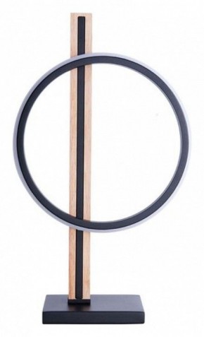 Настольная лампа декоративная Arte Lamp Fluido A3913LT-10BK в Ревде - revda.mebel24.online | фото