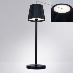 Настольная лампа декоративная Arte Lamp Fuyue A1616LT-1BK в Ревде - revda.mebel24.online | фото 2