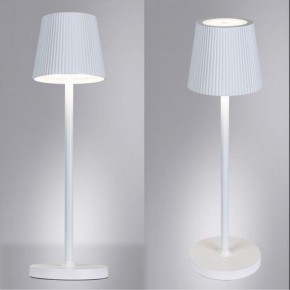 Настольная лампа декоративная Arte Lamp Fuyue A1616LT-1WH в Ревде - revda.mebel24.online | фото 2