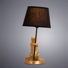 Настольная лампа декоративная Arte Lamp Gustav A4420LT-1GO в Ревде - revda.mebel24.online | фото 2