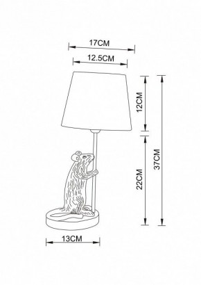 Настольная лампа декоративная Arte Lamp Gustav A4420LT-1WH в Ревде - revda.mebel24.online | фото 2