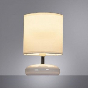 Настольная лампа декоративная Arte Lamp Hadar A3463LT-1WH в Ревде - revda.mebel24.online | фото 2