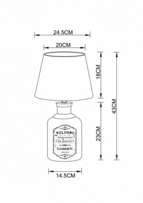 Настольная лампа декоративная Arte Lamp Isola A4272LT-1GY в Ревде - revda.mebel24.online | фото 3