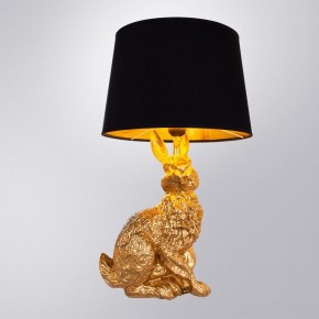 Настольная лампа декоративная Arte Lamp Izar A4015LT-1GO в Ревде - revda.mebel24.online | фото 2