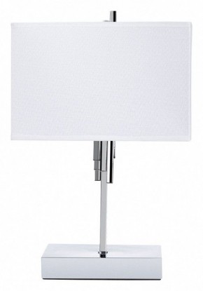 Настольная лампа декоративная Arte Lamp Julietta A5037LT-2CC в Ревде - revda.mebel24.online | фото