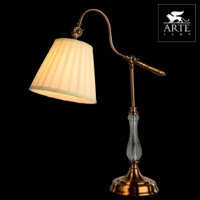 Настольная лампа декоративная Arte Lamp Seville A1509LT-1PB в Ревде - revda.mebel24.online | фото 3