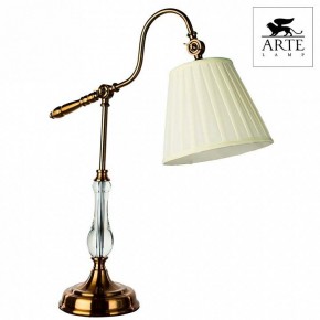 Настольная лампа декоративная Arte Lamp Seville A1509LT-1PB в Ревде - revda.mebel24.online | фото 4