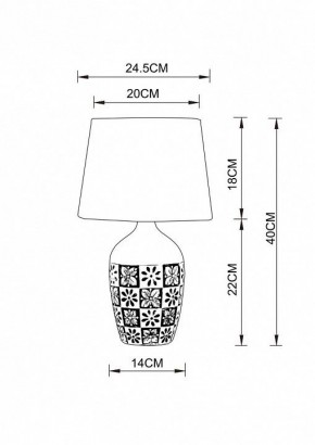 Настольная лампа декоративная Arte Lamp Twilly A4237LT-1GY в Ревде - revda.mebel24.online | фото 2