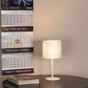 Настольная лампа декоративная Citilux Тильда CL469810 в Ревде - revda.mebel24.online | фото 2