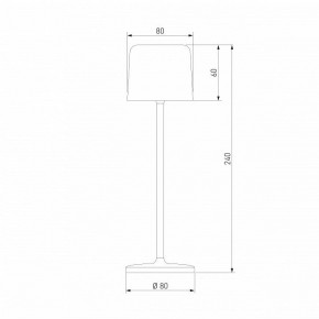 Настольная лампа декоративная Elektrostandard Bitty a069003 в Ревде - revda.mebel24.online | фото 5