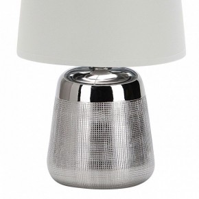 Настольная лампа декоративная Escada Calliope 10199/L Chrome в Ревде - revda.mebel24.online | фото 4