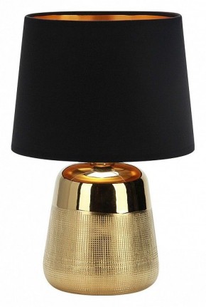 Настольная лампа декоративная Escada Calliope 10199/L Gold в Ревде - revda.mebel24.online | фото