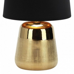 Настольная лампа декоративная Escada Calliope 10199/L Gold в Ревде - revda.mebel24.online | фото 4