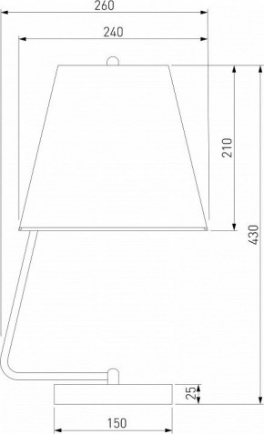 Настольная лампа декоративная Eurosvet Amaretto 01165/1 хром в Ревде - revda.mebel24.online | фото 2