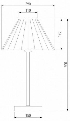 Настольная лампа декоративная Eurosvet Peony 01132/1 хром/графит в Ревде - revda.mebel24.online | фото 5