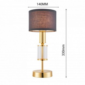 Настольная лампа декоративная Favourite Laciness 2609-1T в Ревде - revda.mebel24.online | фото 3