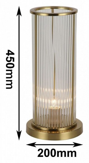 Настольная лампа декоративная Favourite Wonderland 2907-1T в Ревде - revda.mebel24.online | фото 4
