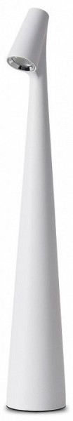 Настольная лампа декоративная Freya Clam FR6188TL-L3W в Ревде - revda.mebel24.online | фото