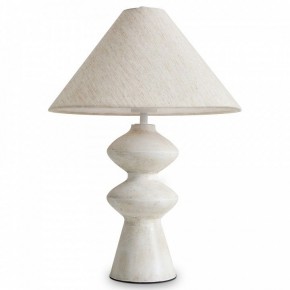 Настольная лампа декоративная Freya Papier 1 FR5485TL-01M в Ревде - revda.mebel24.online | фото