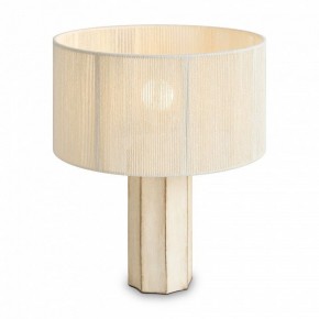Настольная лампа декоративная Freya Papier 2 FR5486TL-01M в Ревде - revda.mebel24.online | фото 3