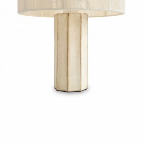 Настольная лампа декоративная Freya Papier 2 FR5486TL-01M в Ревде - revda.mebel24.online | фото 5