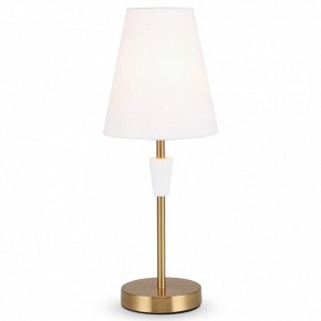 Настольная лампа декоративная Freya Pietra FR5371TL-01BS в Ревде - revda.mebel24.online | фото