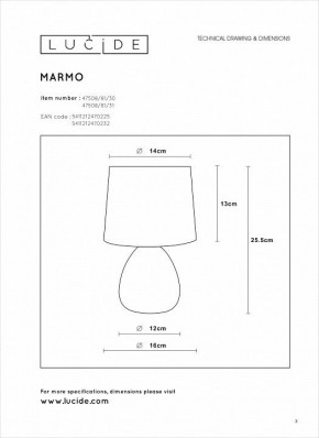 Настольная лампа декоративная Lucide Marmo 47508/81/31 в Ревде - revda.mebel24.online | фото 4