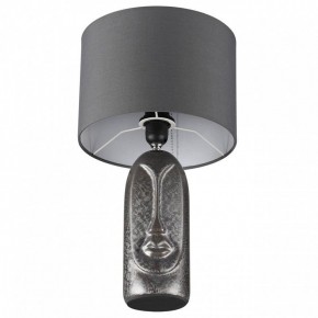Настольная лампа декоративная Lumion Akivi 8146/1Т в Ревде - revda.mebel24.online | фото 3