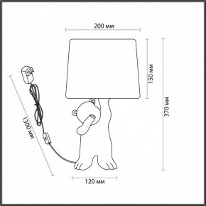 Настольная лампа декоративная Lumion Bear 5663/1T в Ревде - revda.mebel24.online | фото 2