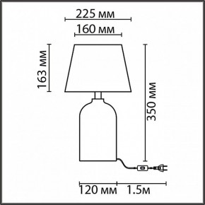 Настольная лампа декоративная Lumion Fanna 8216/1T в Ревде - revda.mebel24.online | фото 3