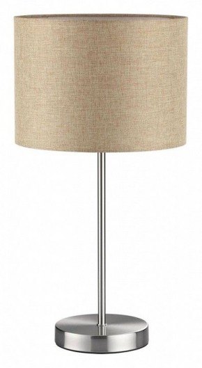 Настольная лампа декоративная Lumion NIKKI 8250/1T в Ревде - revda.mebel24.online | фото 2