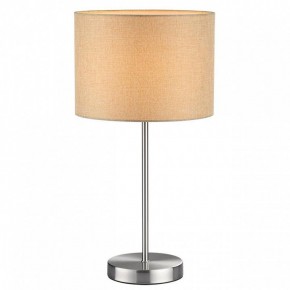 Настольная лампа декоративная Lumion NIKKI 8250/1T в Ревде - revda.mebel24.online | фото 3
