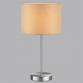 Настольная лампа декоративная Lumion NIKKI 8250/1T в Ревде - revda.mebel24.online | фото 5