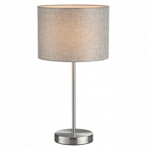 Настольная лампа декоративная Lumion NIKKI 8251/1T в Ревде - revda.mebel24.online | фото 2