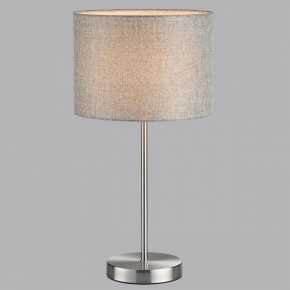 Настольная лампа декоративная Lumion NIKKI 8251/1T в Ревде - revda.mebel24.online | фото 4