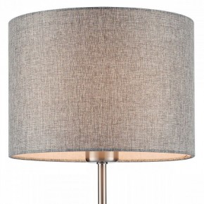 Настольная лампа декоративная Lumion NIKKI 8251/1T в Ревде - revda.mebel24.online | фото 7