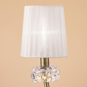 Настольная лампа декоративная Mantra Loewe 4737 в Ревде - revda.mebel24.online | фото 3