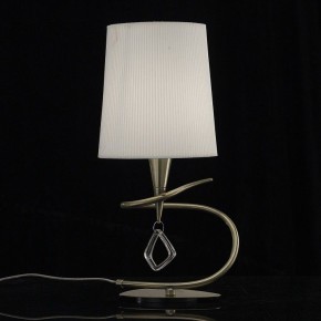 Настольная лампа декоративная Mantra Mara 1629 в Ревде - revda.mebel24.online | фото 2