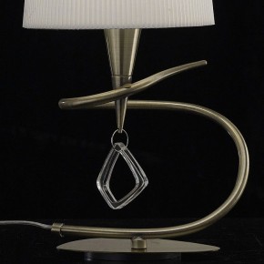 Настольная лампа декоративная Mantra Mara 1629 в Ревде - revda.mebel24.online | фото 4