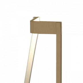 Настольная лампа декоративная Mantra Minimal 7285 в Ревде - revda.mebel24.online | фото 2