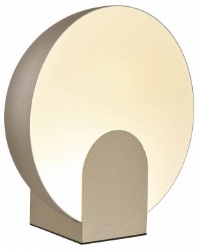 Настольная лампа декоративная Mantra Oculo 8434 в Ревде - revda.mebel24.online | фото